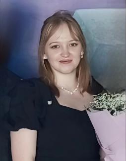 Самойлова Юлия Игоревна